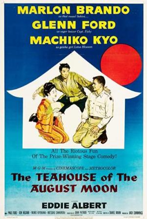 La Casa De Té De La Luna De Agosto (1956) poster